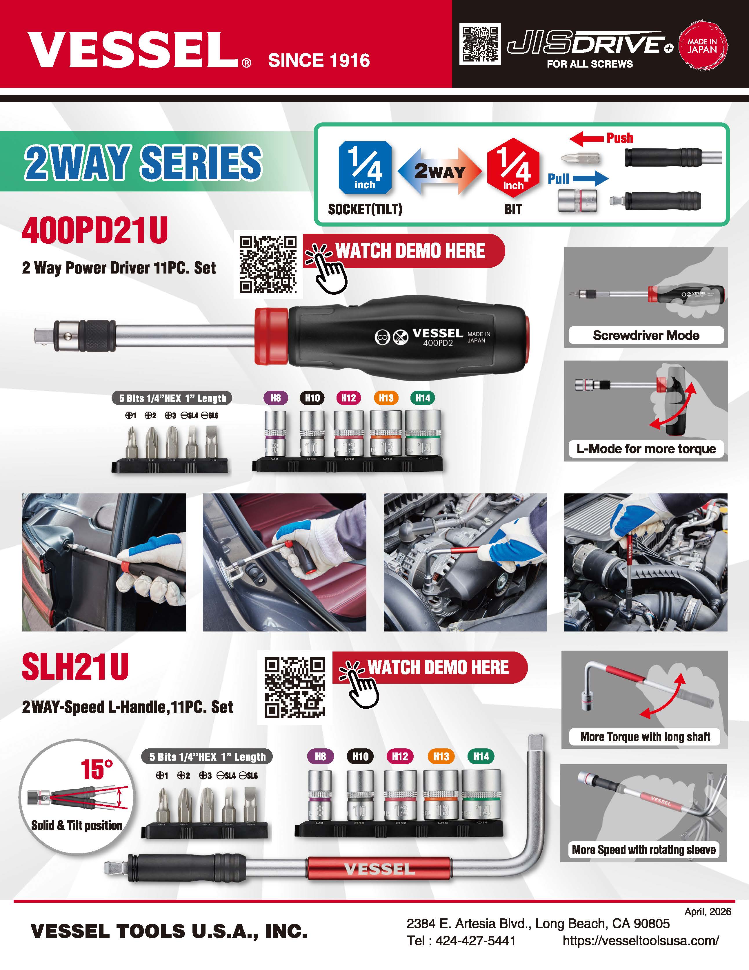 2 Way-Speed L-Handle, 11PC. Set [SLH21U]