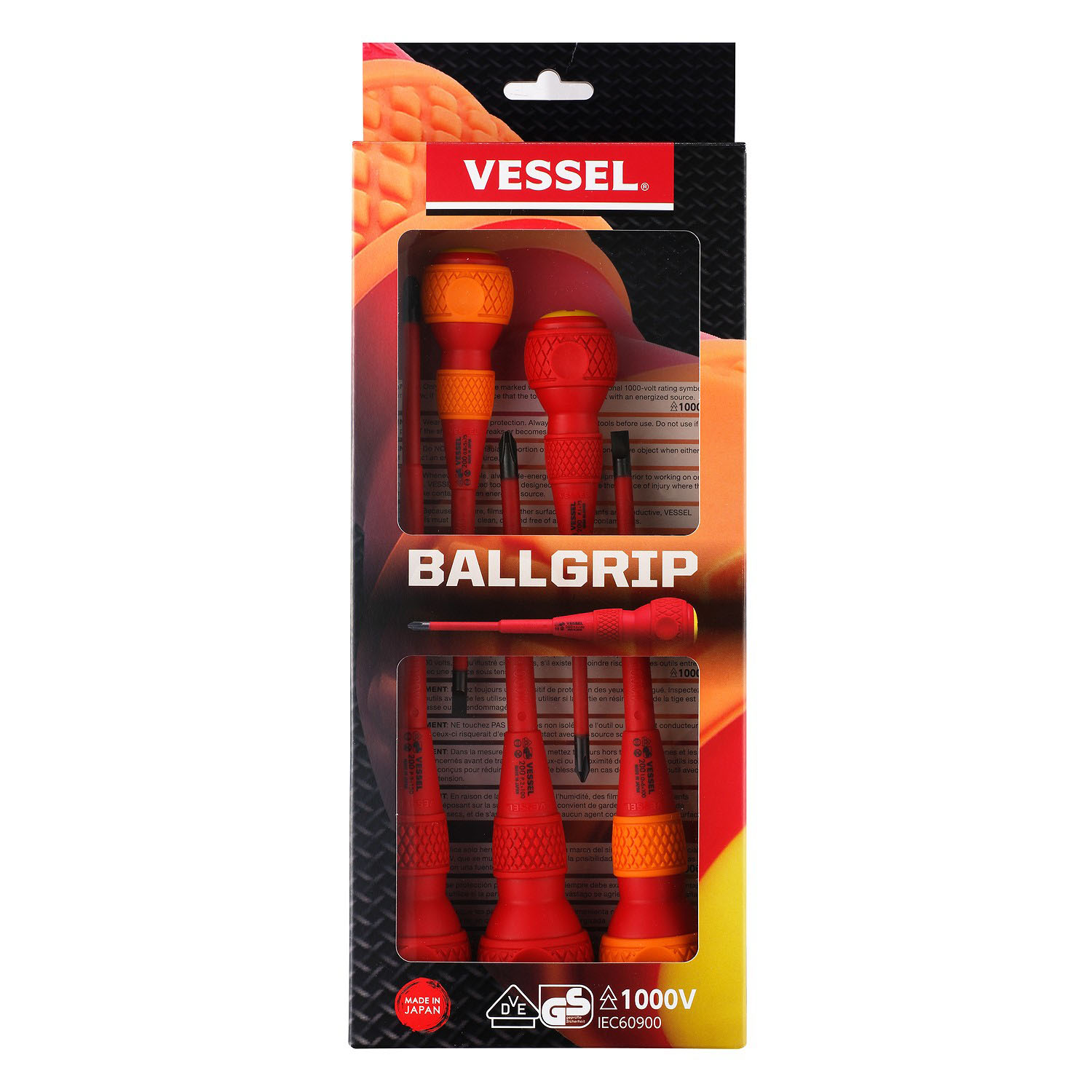 BALL GRIP Insulated Screwdriver 5PC. Set