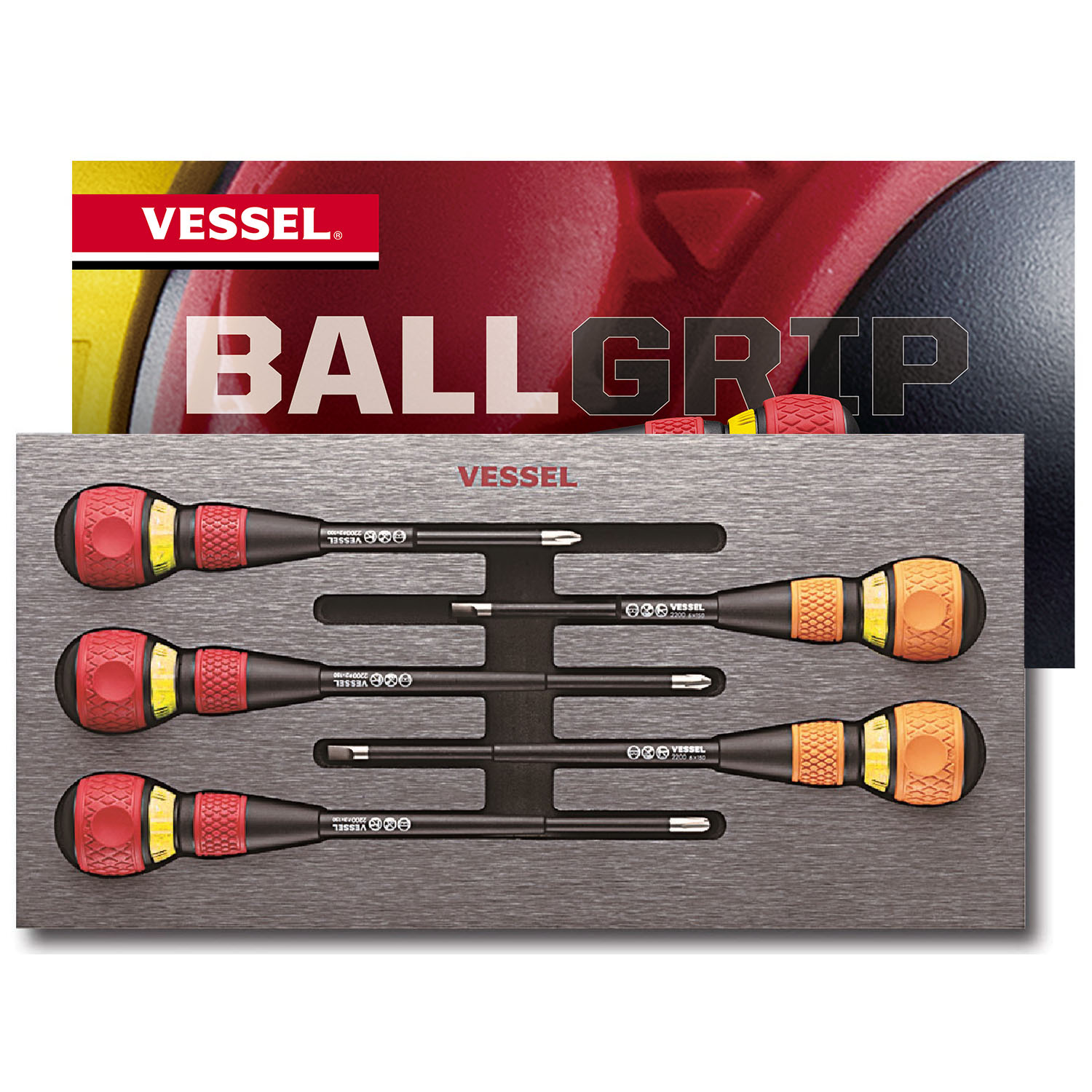 BALL RATCHET Screwdriver 5PC. Set