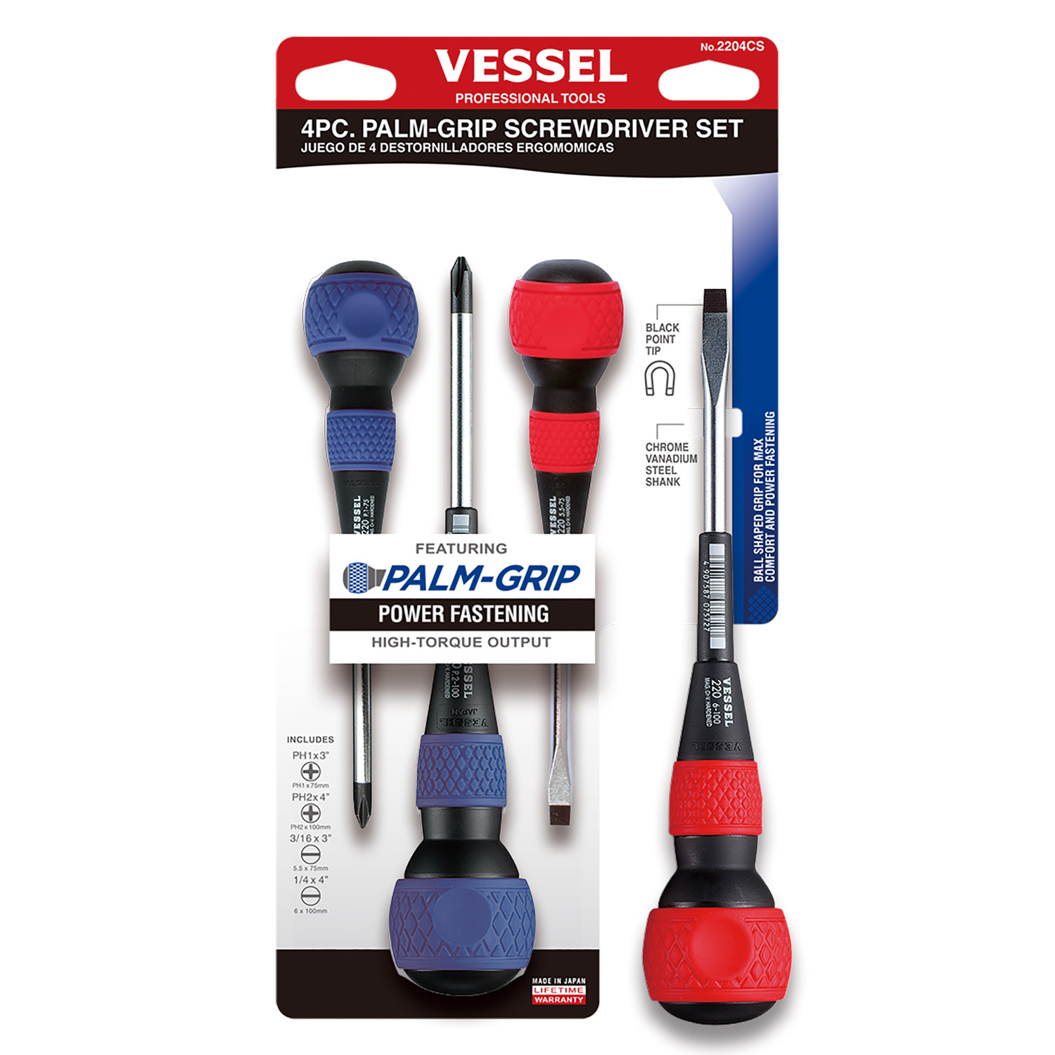 Vessel ball grip screwdriver set discount
