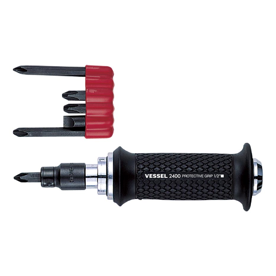 6 in one screwdriver bit removal 6 in one screwdriver bit removal