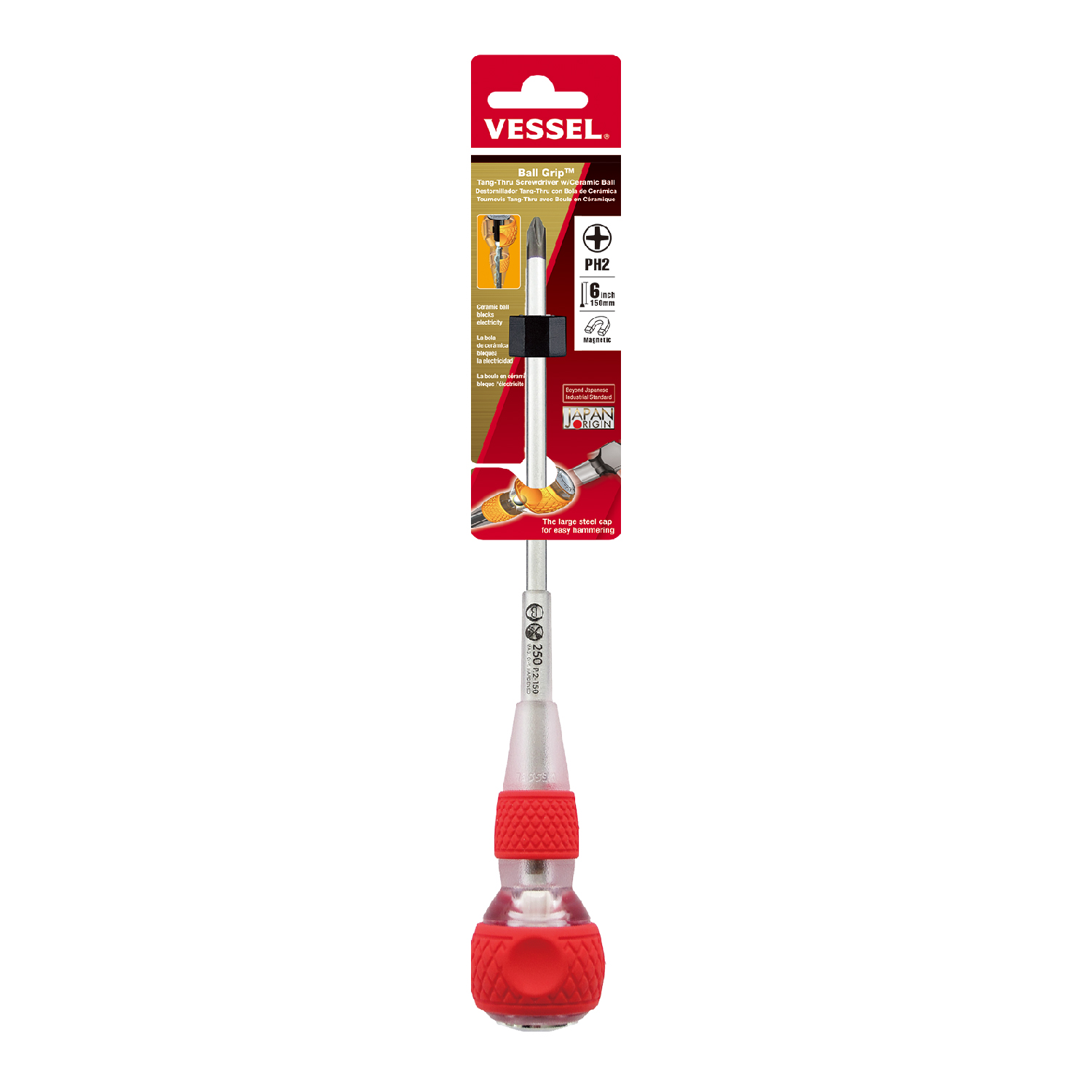 Vessel 980P3150 Manual Impact Screwdriver – Phillips P3 – Thru-Tang Steel Cap – Made In Japan – 125943
